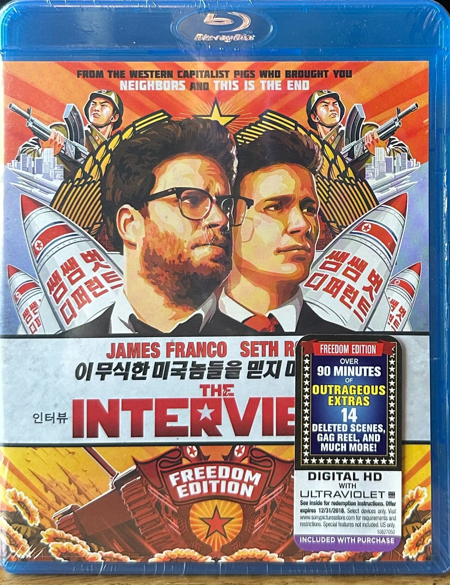 The Interview Blu-ray