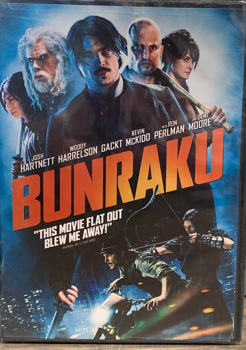 Bunraku DVD