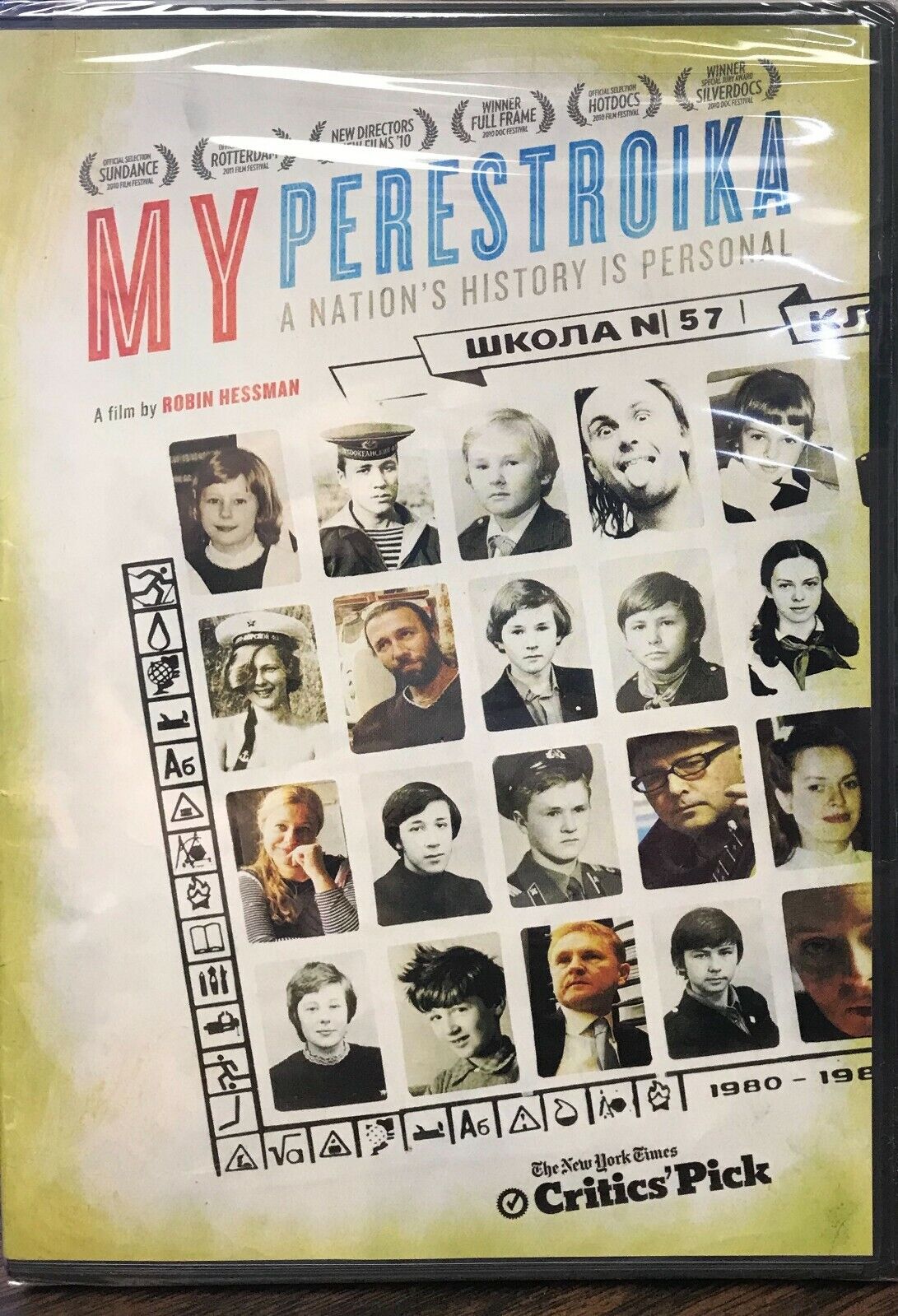 My Perestroika DVD
