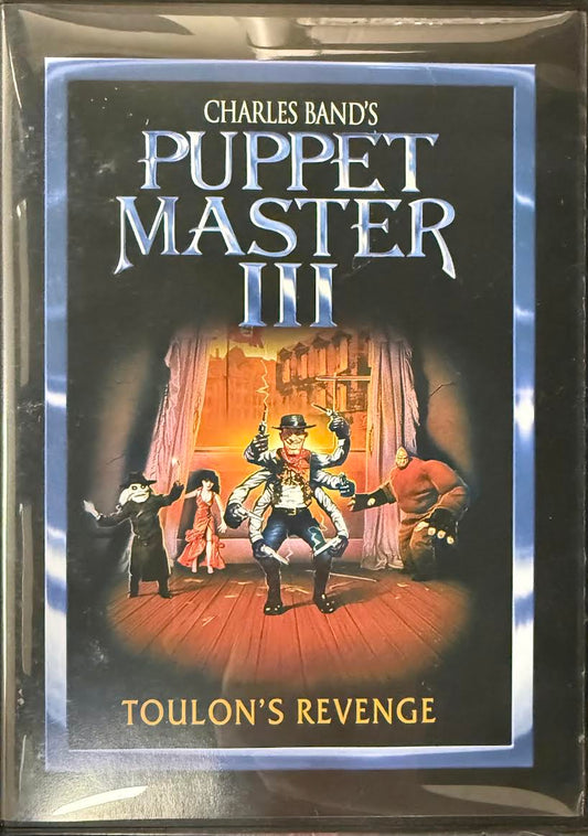 Puppet Master III: Toulon's Revenge DVD DAMAGED