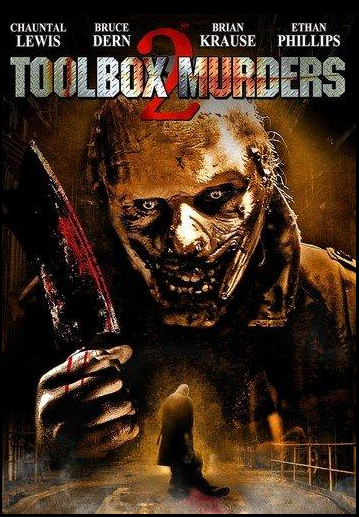 Toolbox Murders 2 DVD
